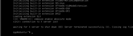 ubuntu黑屏进不去系统_xp进系统黑屏_电脑进系统黑屏