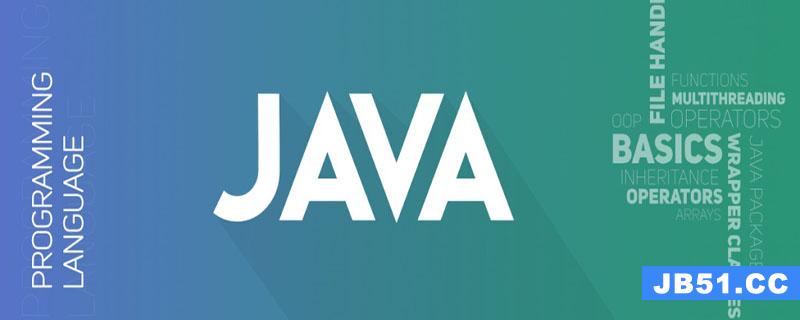 java 字母大小写转换_java byte 大小端转换_26个英语大小字母