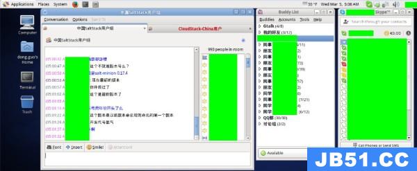 在CentOS6.5上安装Skype与QQ