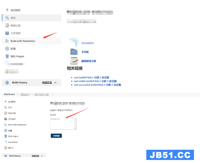 怎么用Jenkins+docker发布Springbot服务