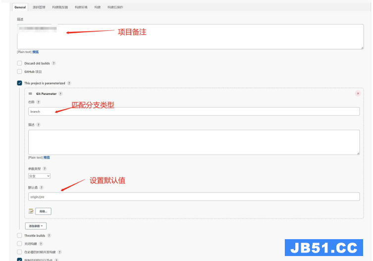 怎么用Jenkins+docker发布Springbot服务