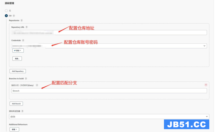 怎么用Jenkins+docker发布Springbot服务