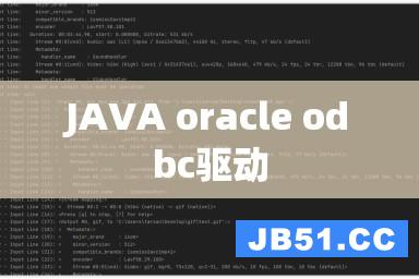 ie浏览器如何启用javascript