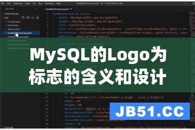 MySQL的Logo为标志的含义和设计思路