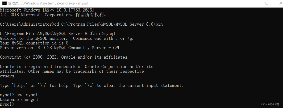MySQL8重置root账户密码的图文教程